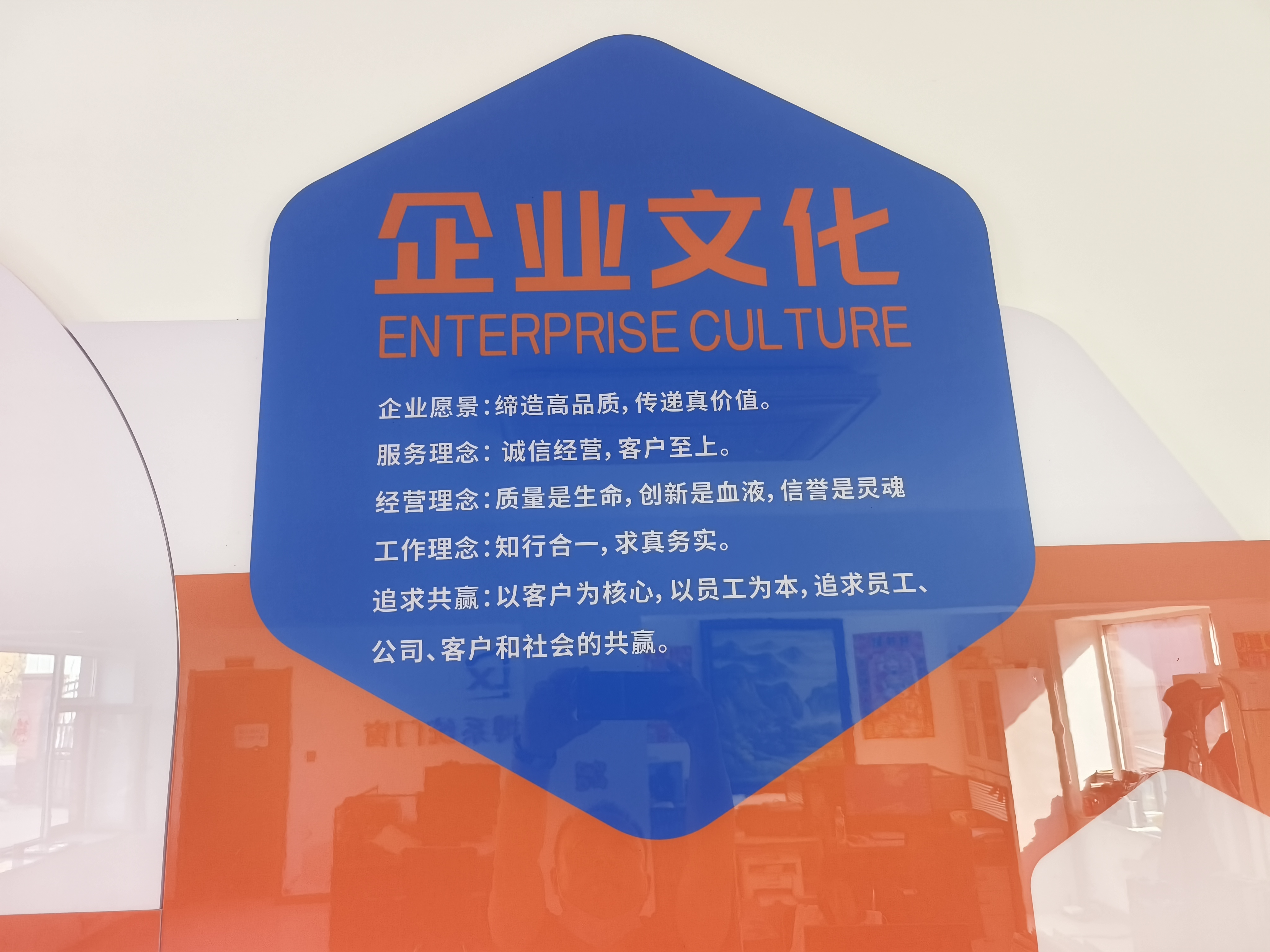 锦州阳光房